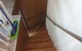 Treppe zum Keller